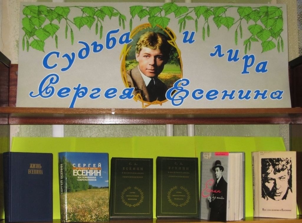 Музей истории города Уфы