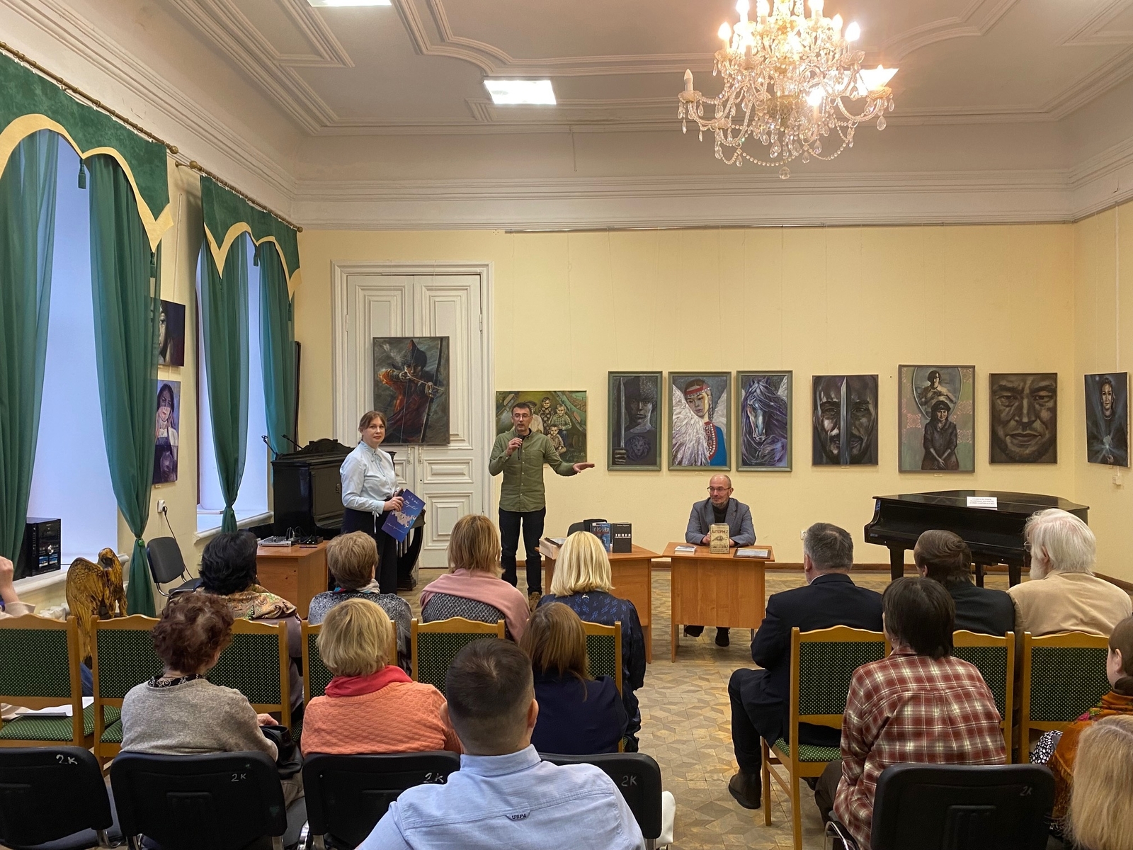 Фото из архива автора