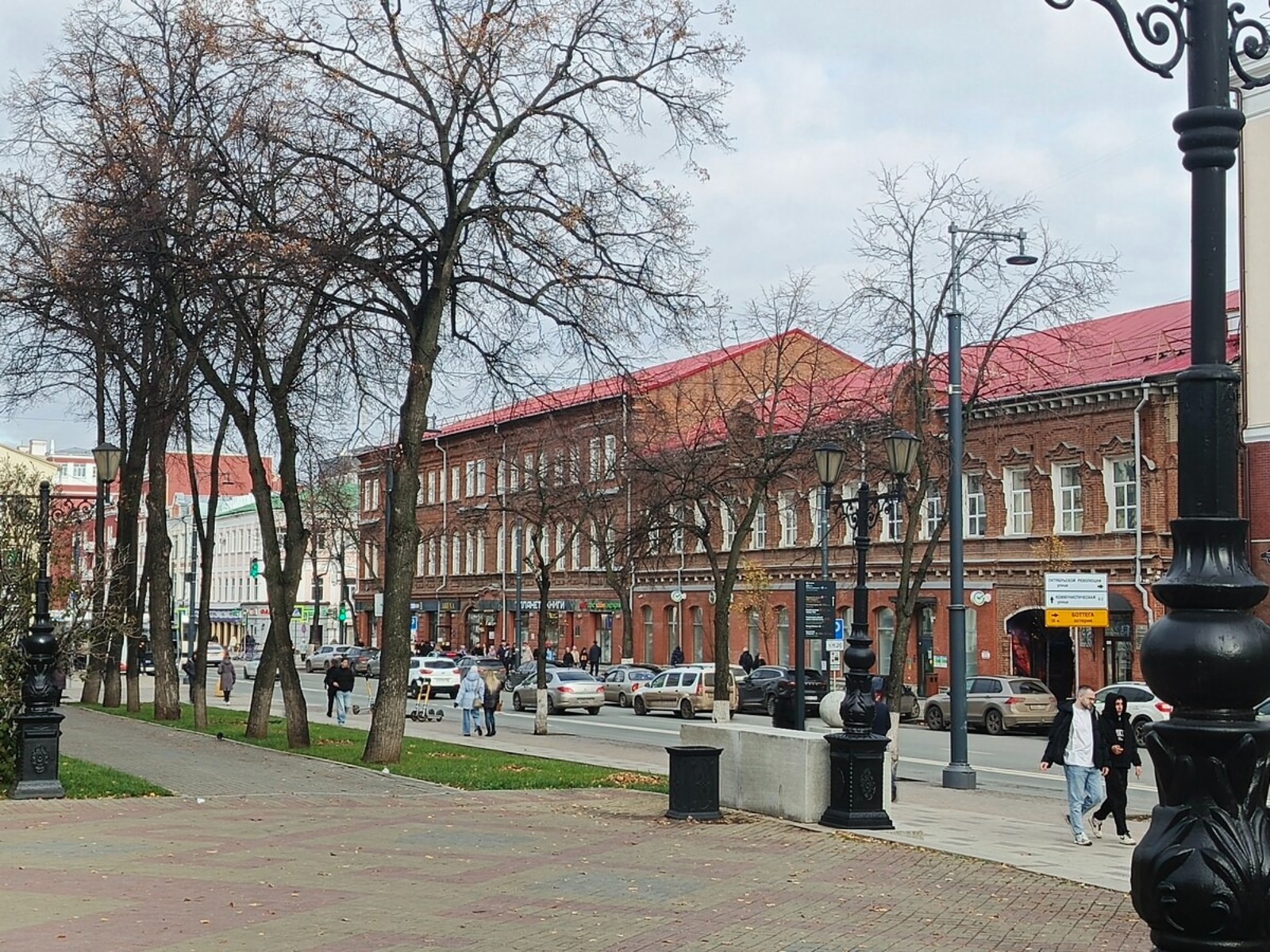 Розалия Хисаева Фотобанк СМИ РБ