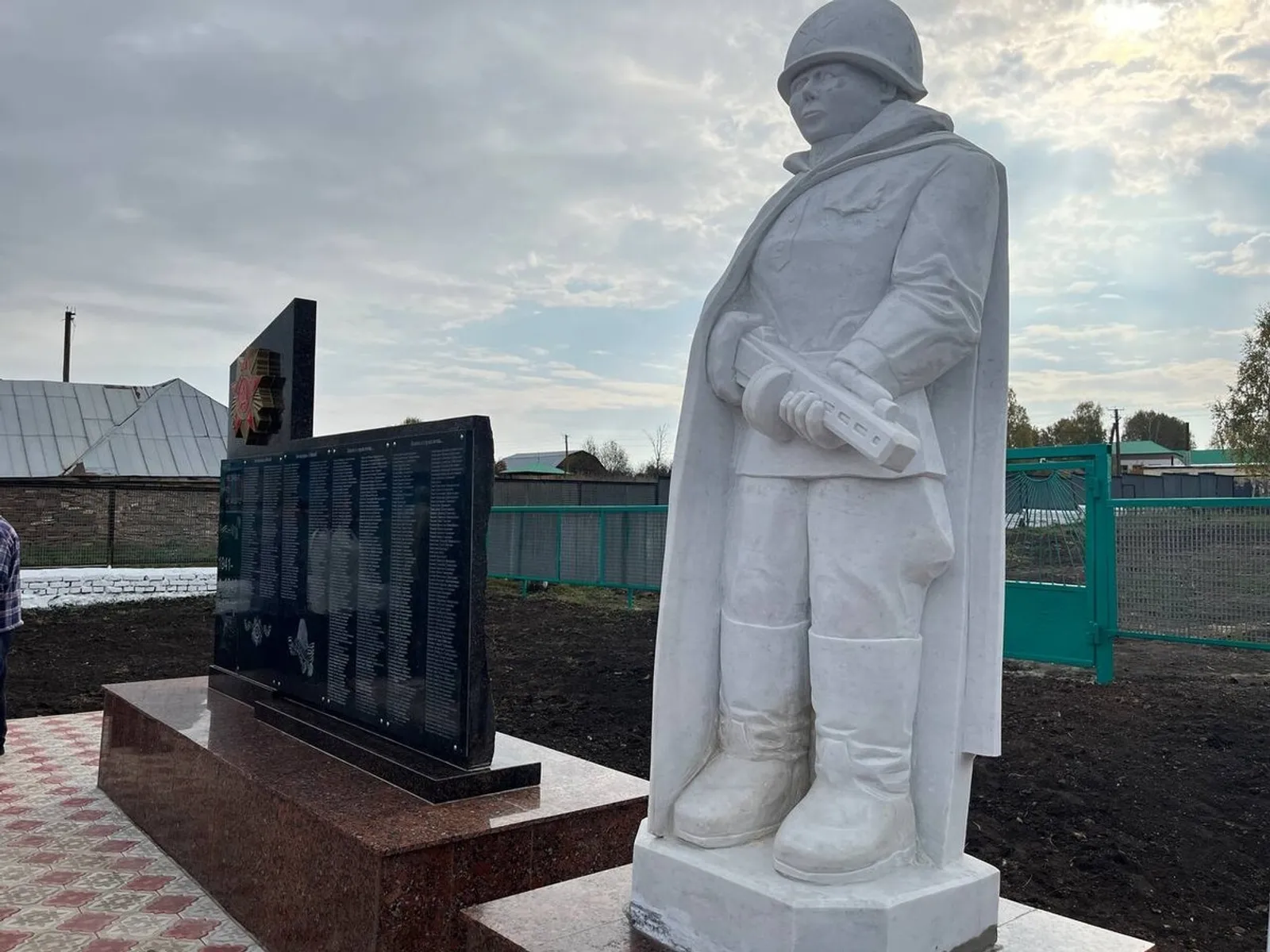 Эльвира Хамидуллина Фотобанк СМИ РБ