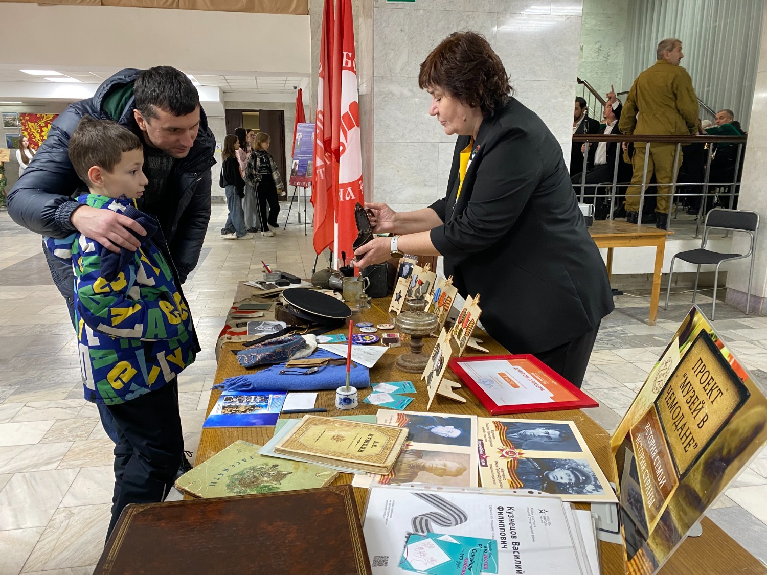 РОО "Собор русских Башкортостана"