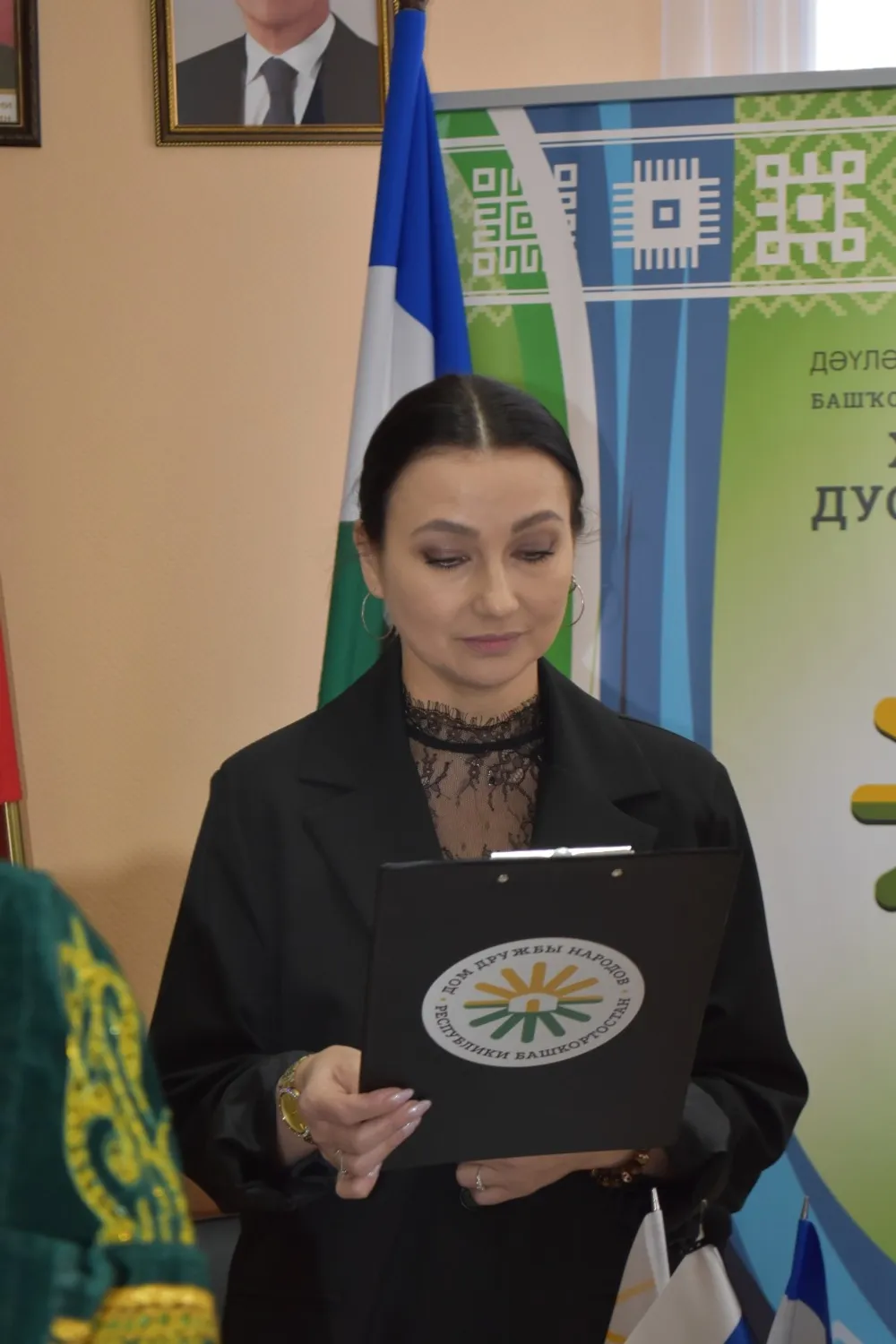 пресс-центр РОО «Собор русских Башкортостана», ГБУ «Дом дружбы народов РБ»