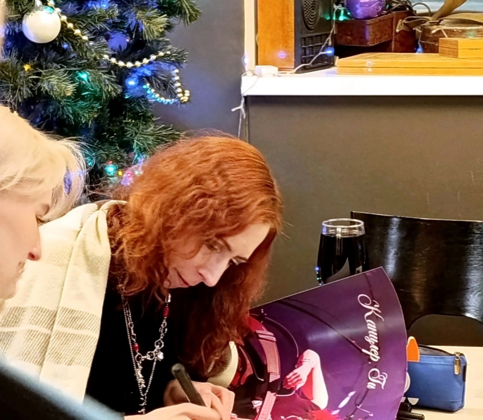 Галарина Ефремова