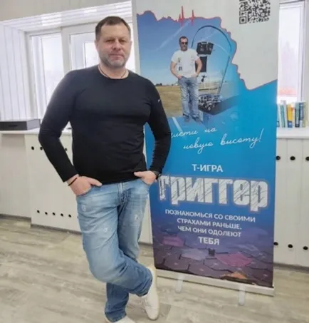 фото из архива автора
