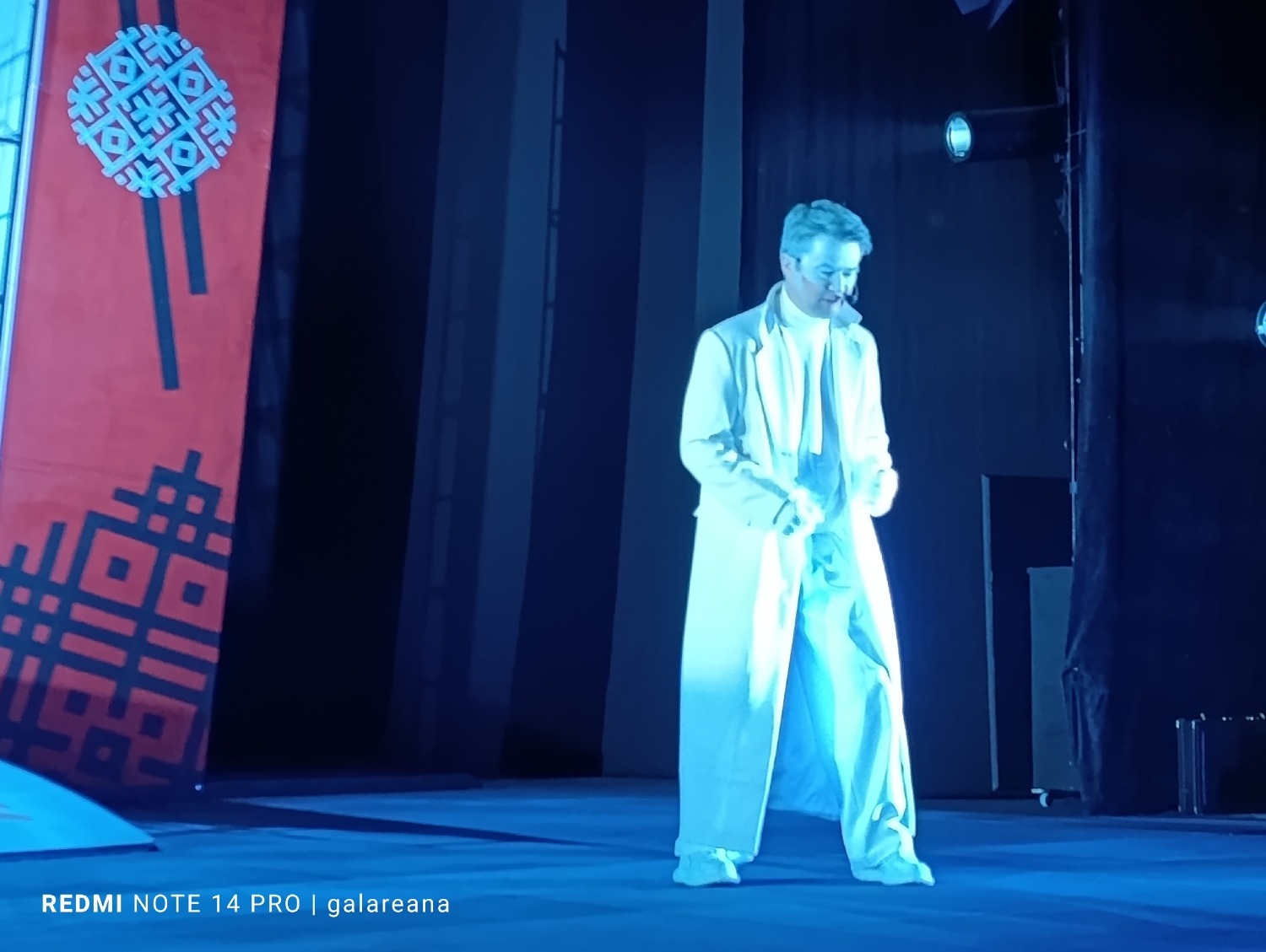 фото из архива автора