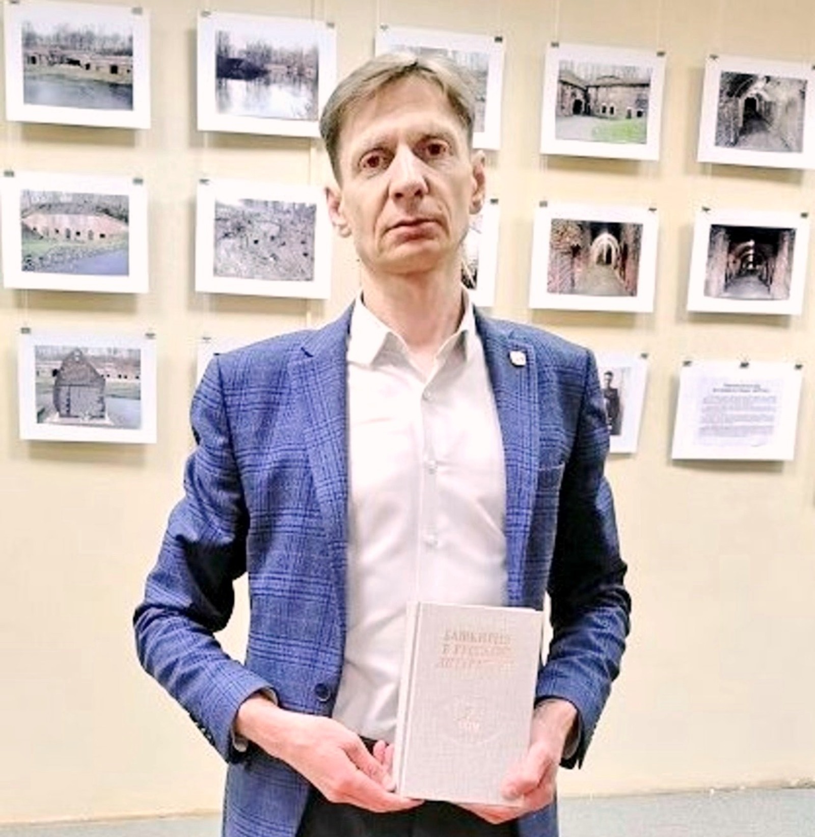 Галарина Ефремова  Евгений Рахимкулов