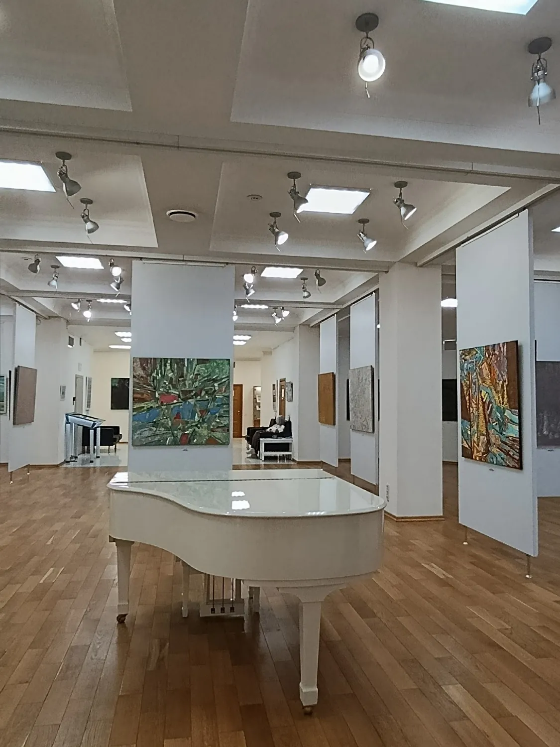 Галарина