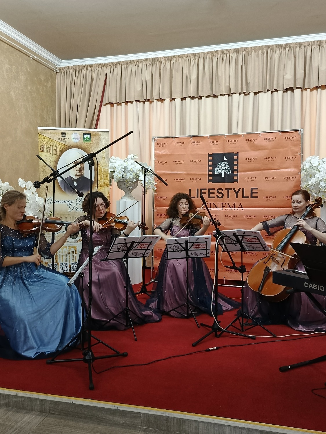 Фото из архива автора