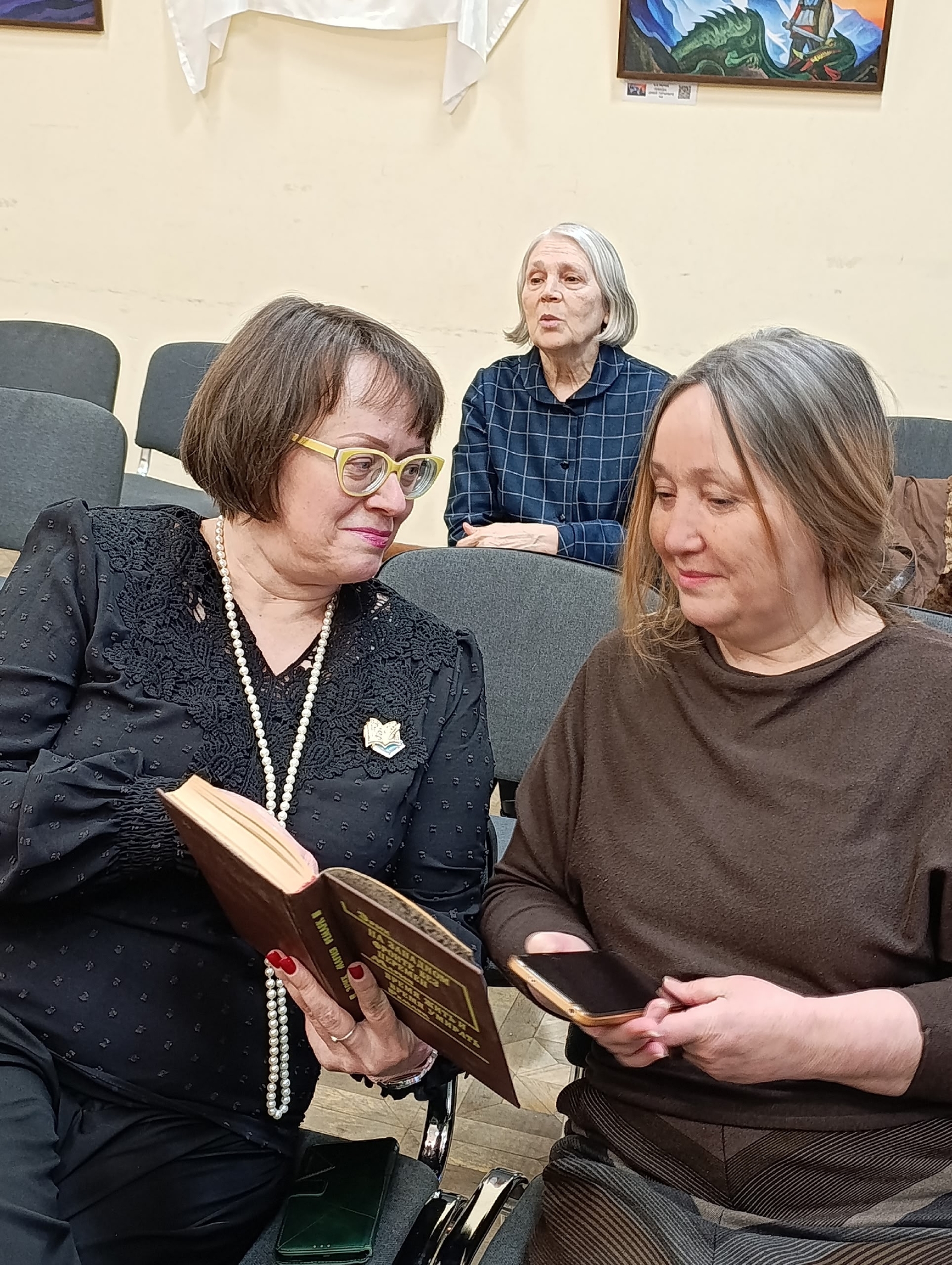 Галарина ЕФРЕМОВА