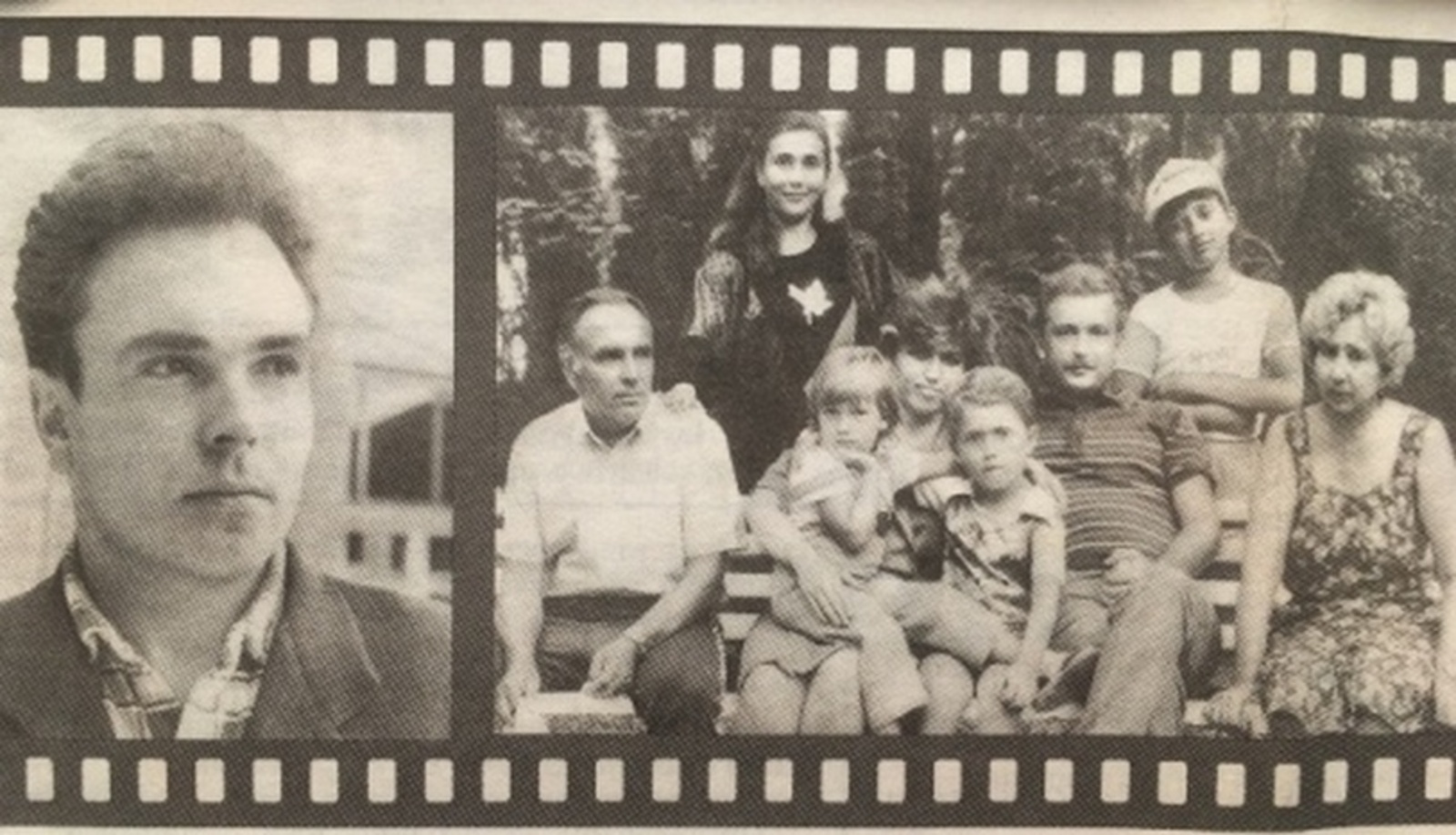 Семья А. и Л. Филипповых (Фото из газеты «Истоки», № 42, 2011 г.)