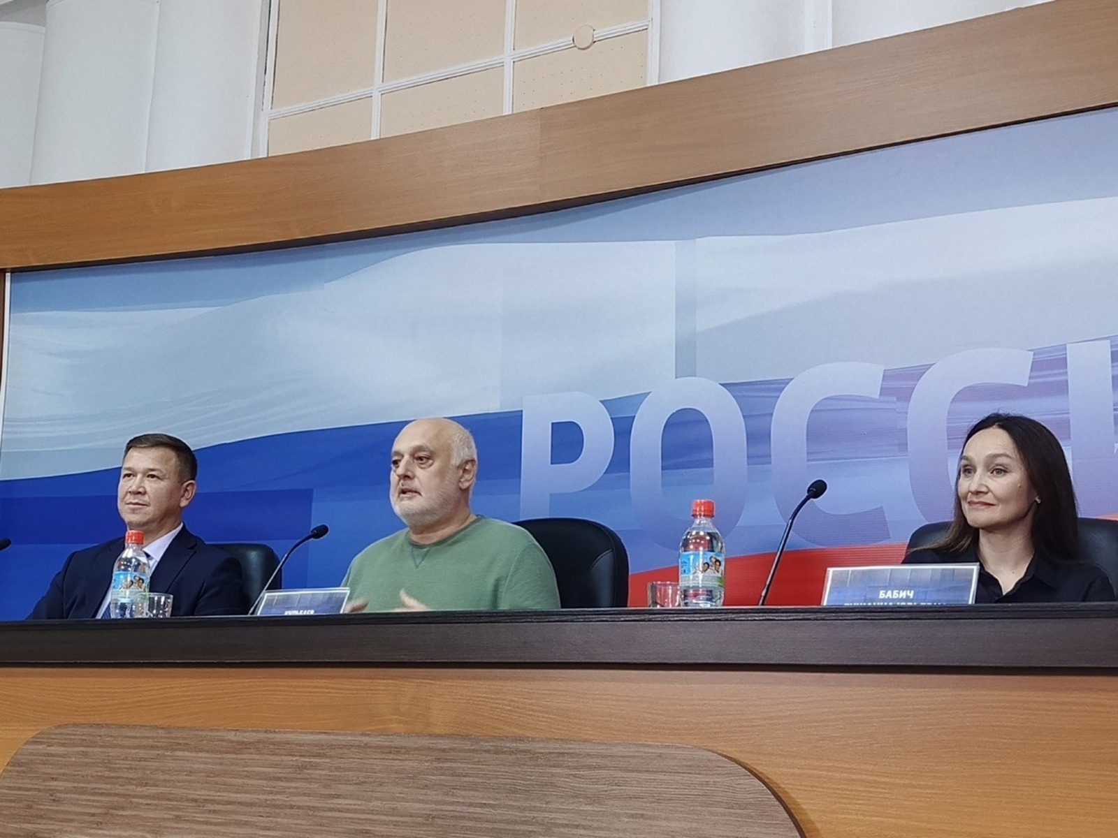 Елена Луновская