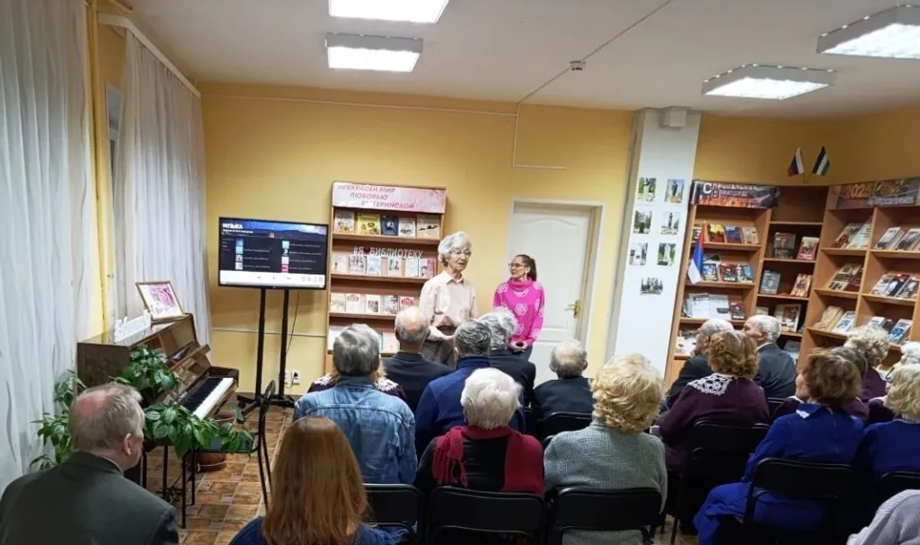 Фото: Библиотека № 20