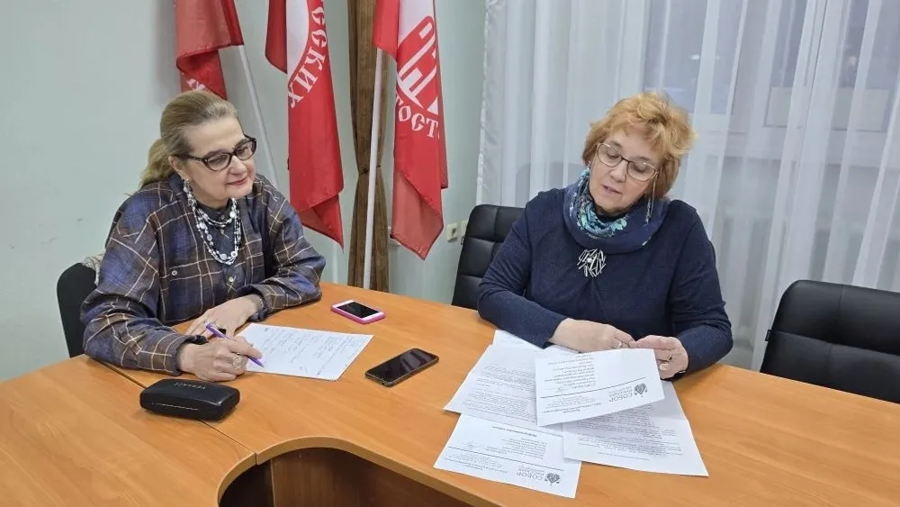 пресс-центр РОО «Собор русских Башкортостана», ГБУ «Дом дружбы народов РБ»