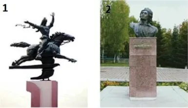 Памятники Салавату Юлаеву: 1 - г. Салават (работы А.В. Семченко, 1988 г.); 2 -  с. Малояз (работы Т.П. Нечаевой, 1952 г.)