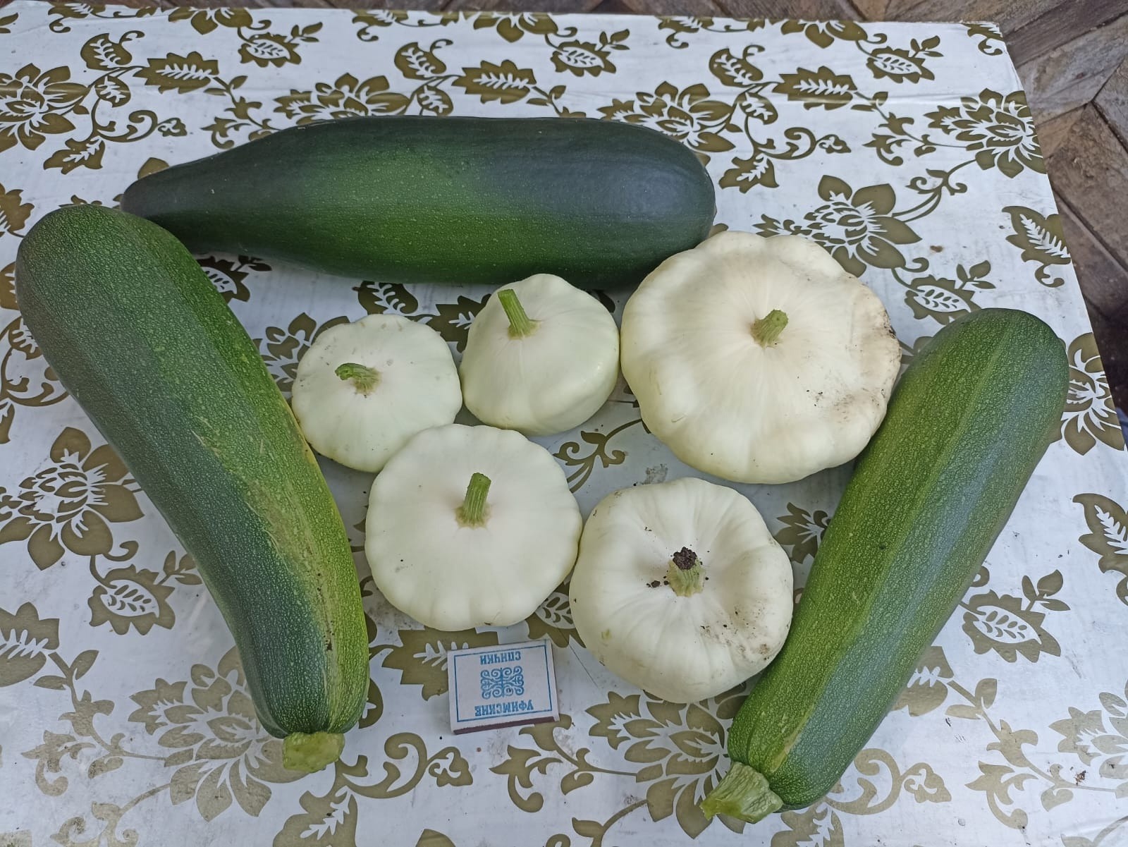 Из фотоархива автора