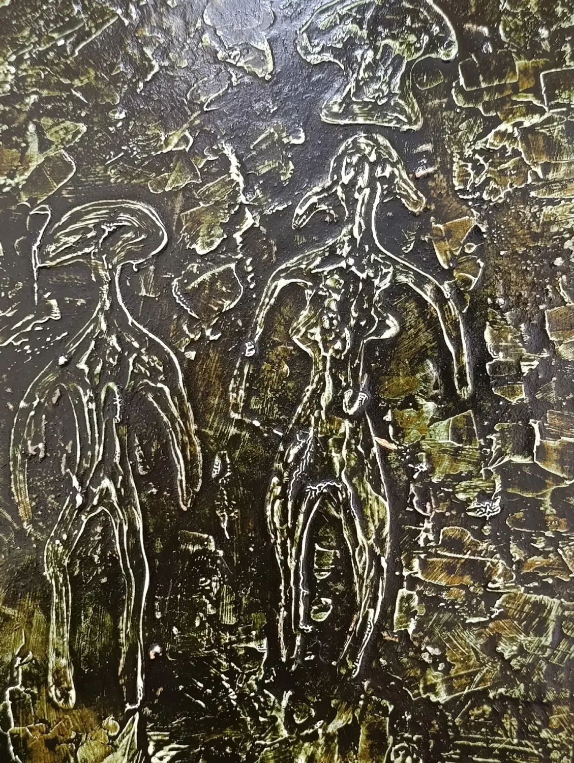 Галарина