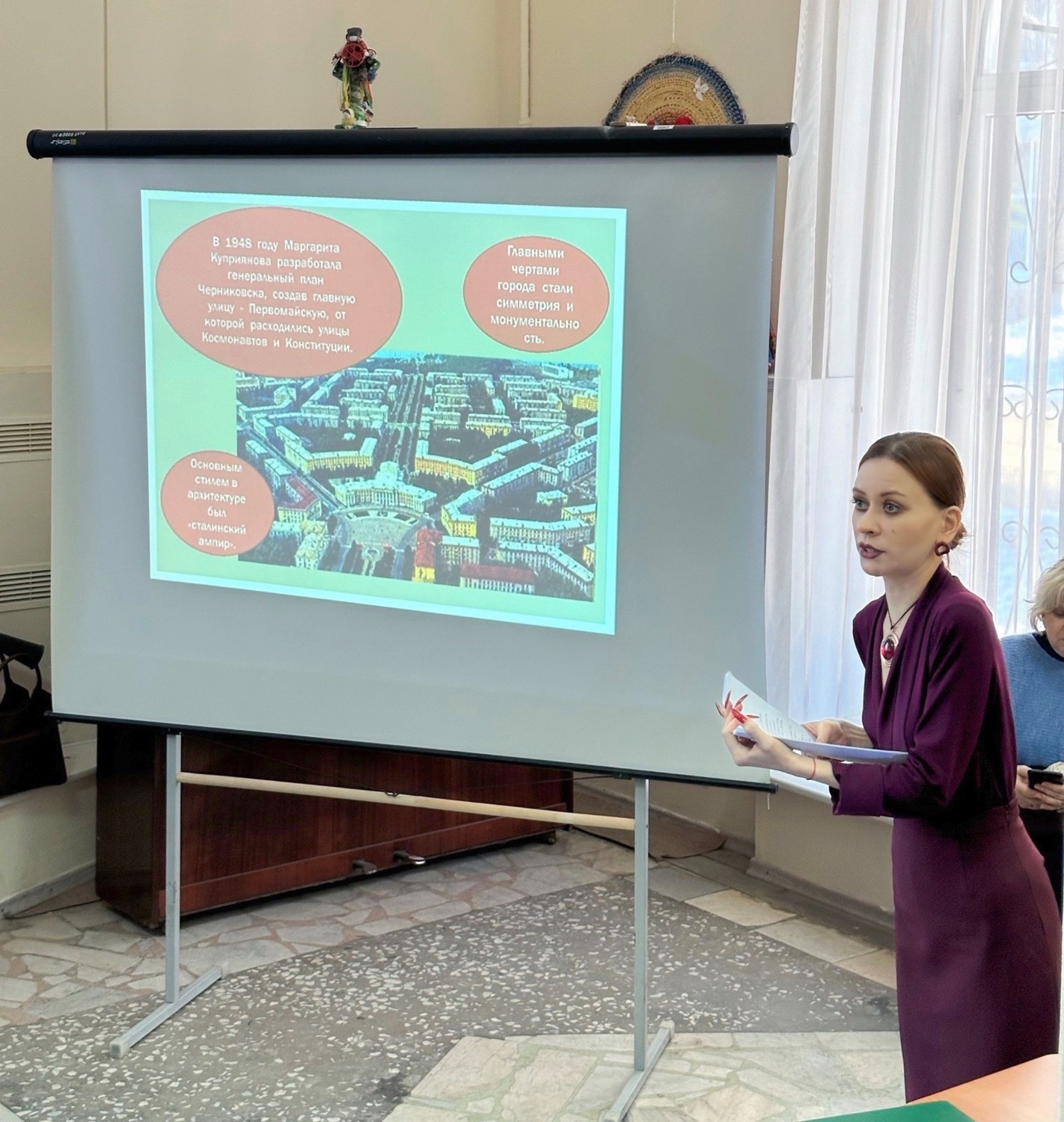 Ольга Журавлева