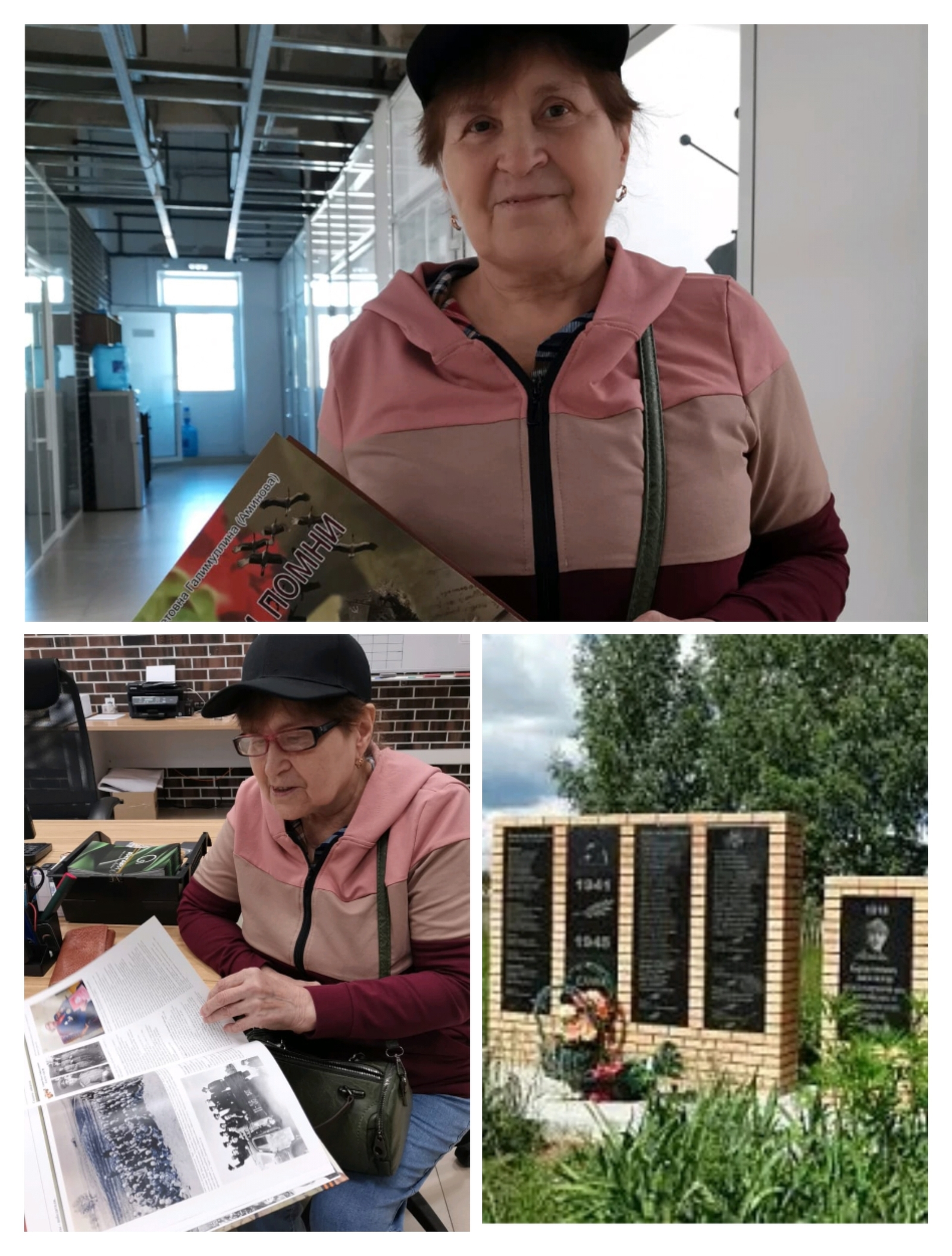 фото из архива автора