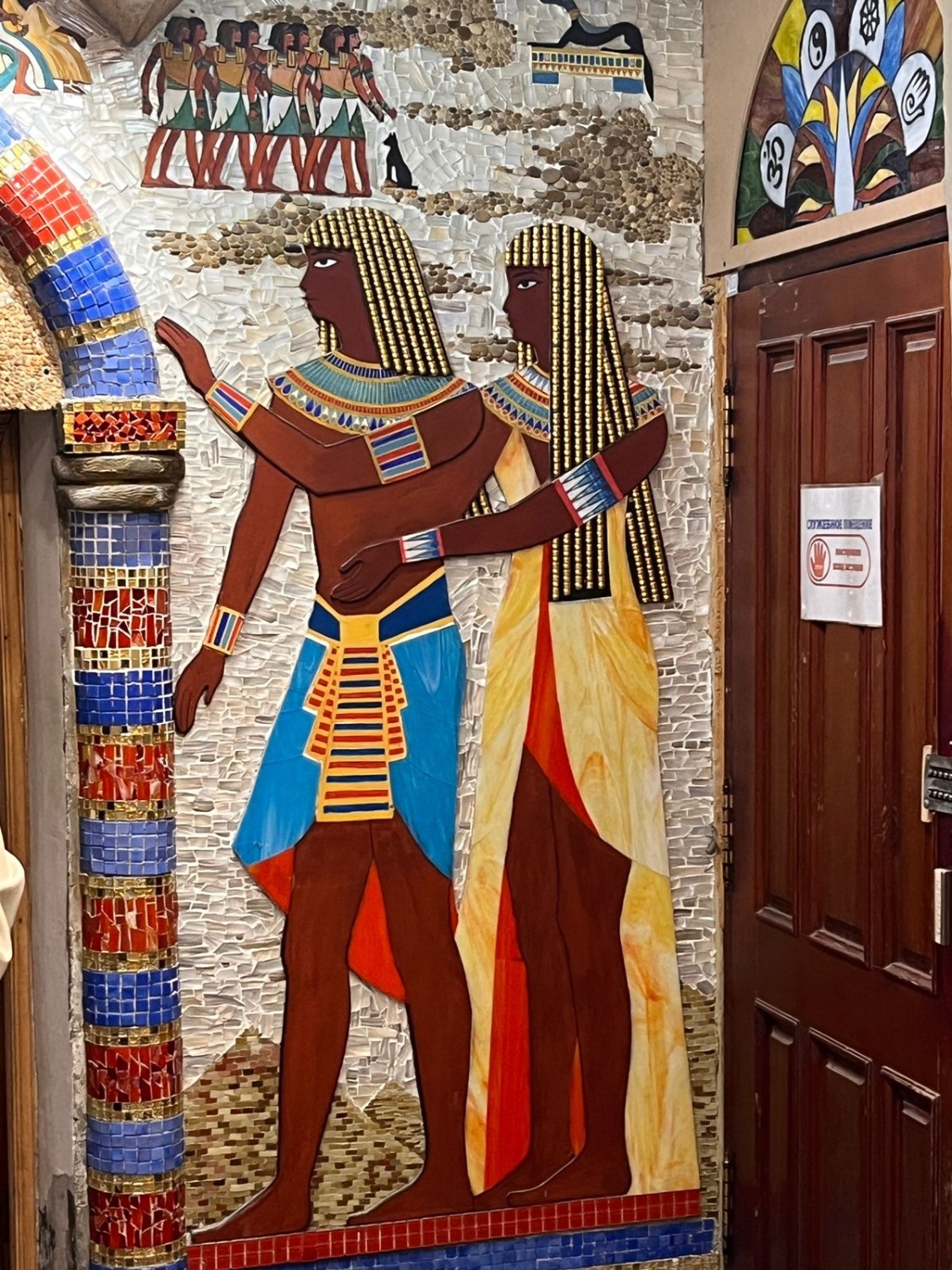 Фото автора и  участников тура