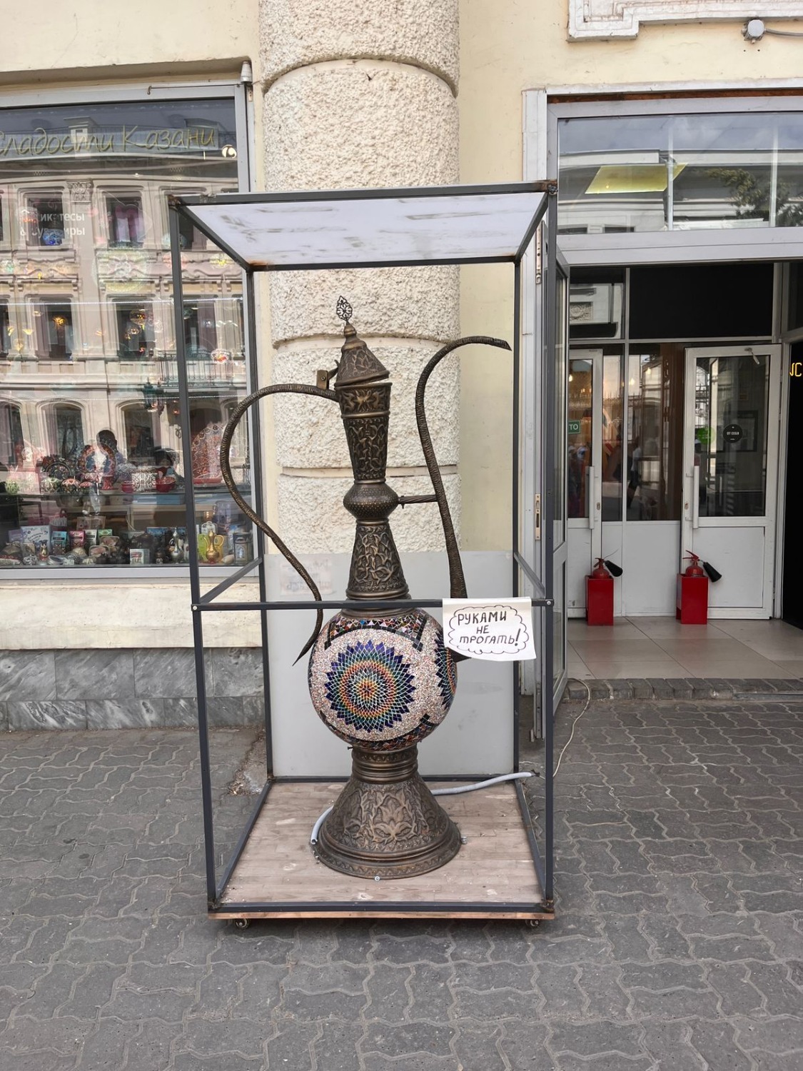 Фото автора и  участников тура