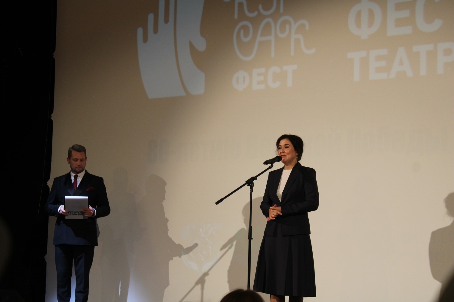 фото из архива автора