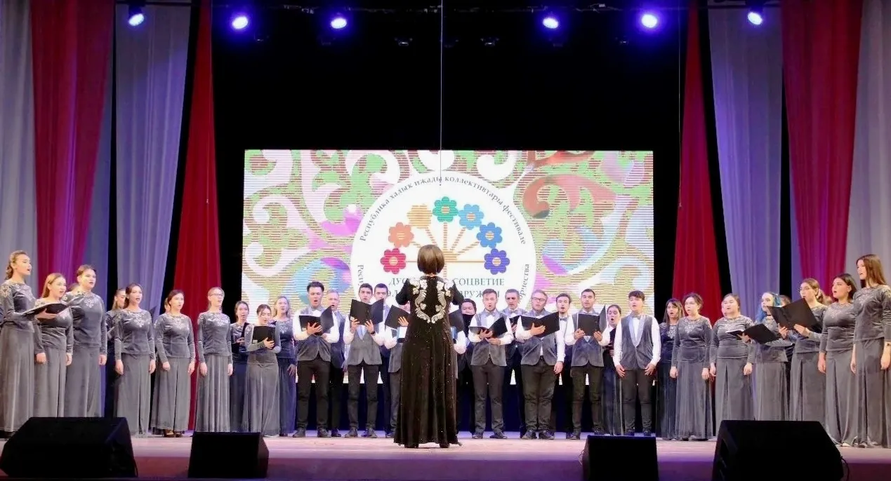 БГПУ им. М. Акмуллы Народный хор «Кантанте»