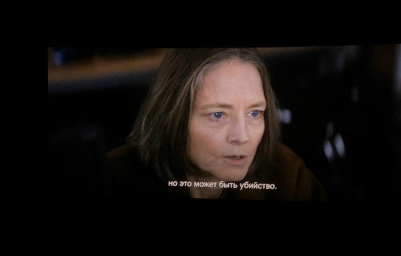 фото из архива автора