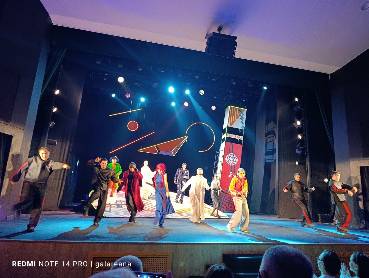 фото из архива автора