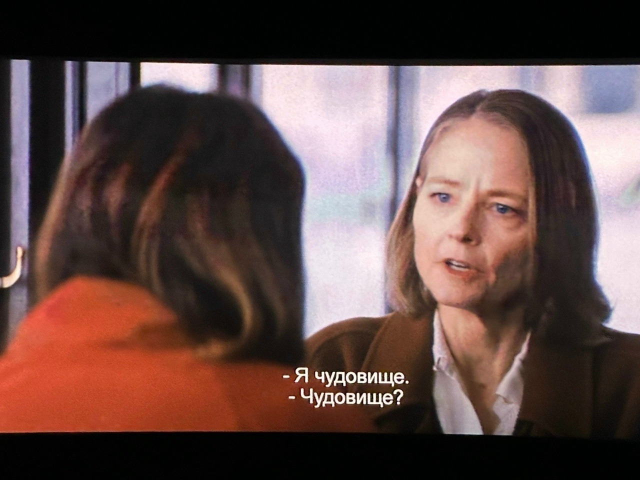 фото из архива автора