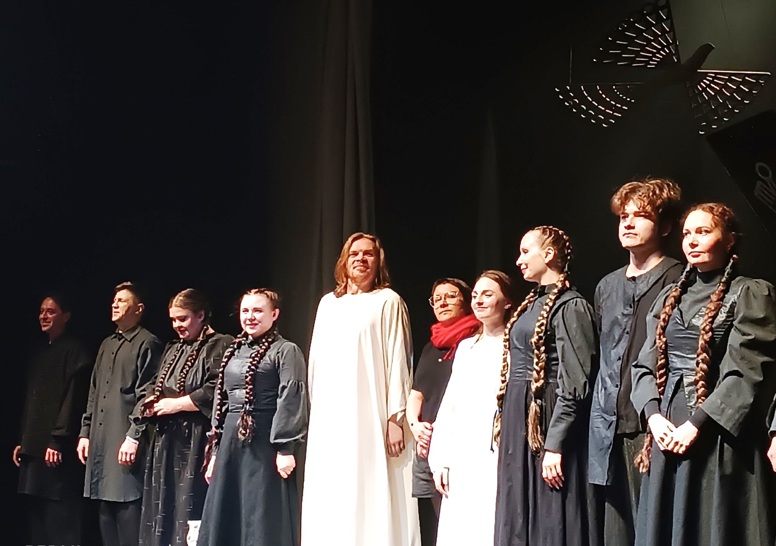 Галарина Ефремова