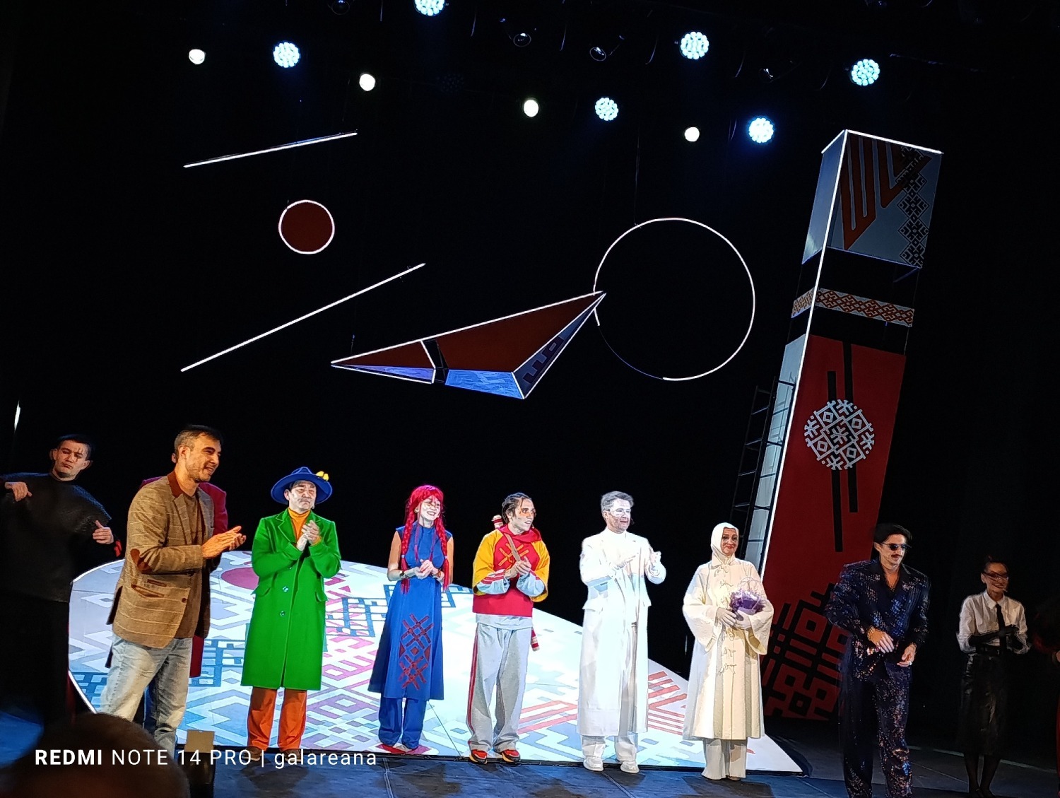 фото из архива автора