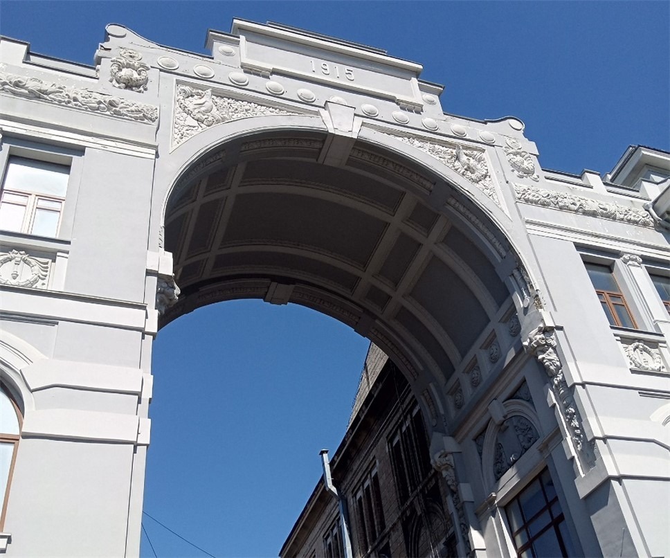 Симферополь. Арка.