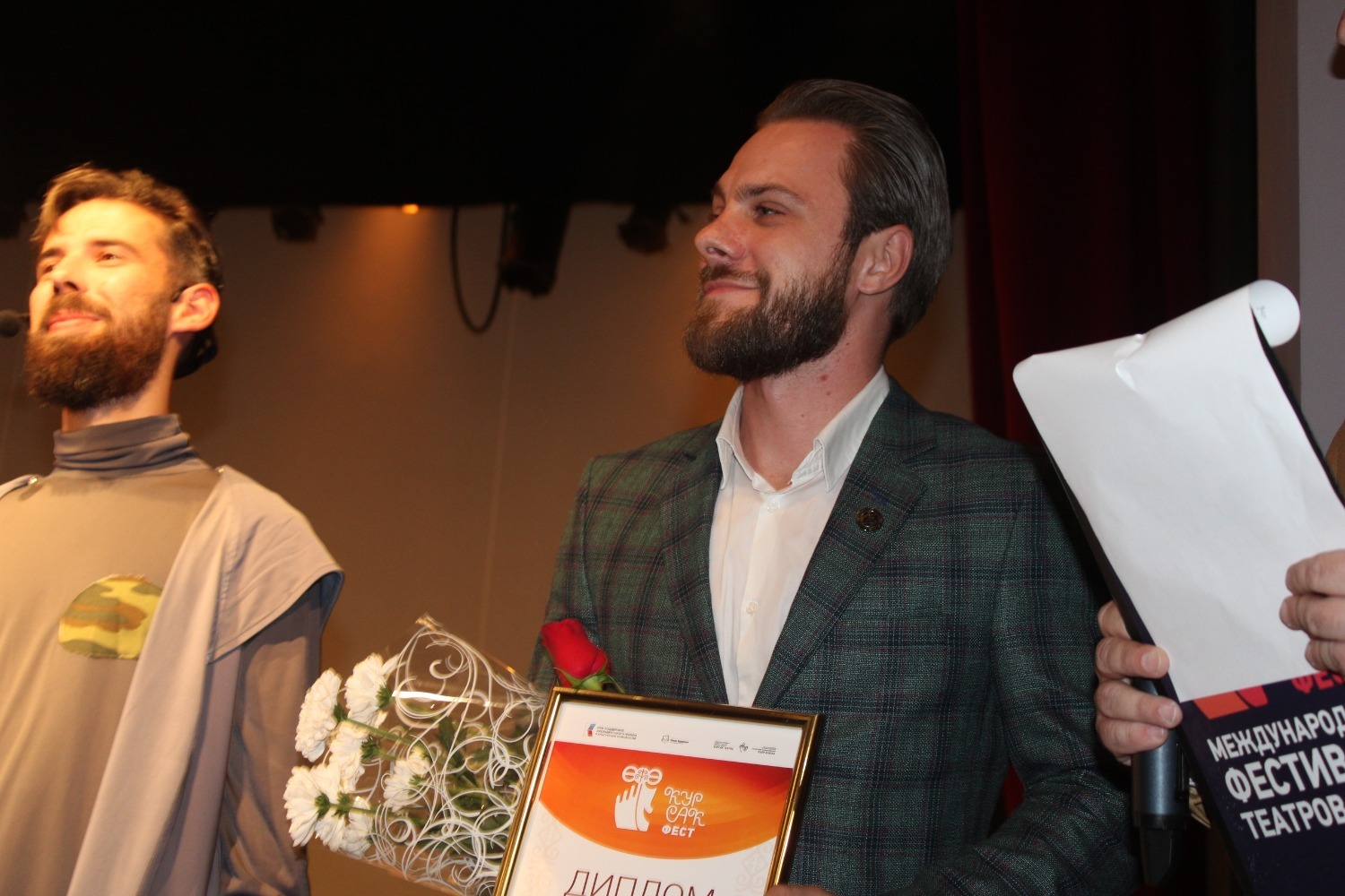 фото из архива автора