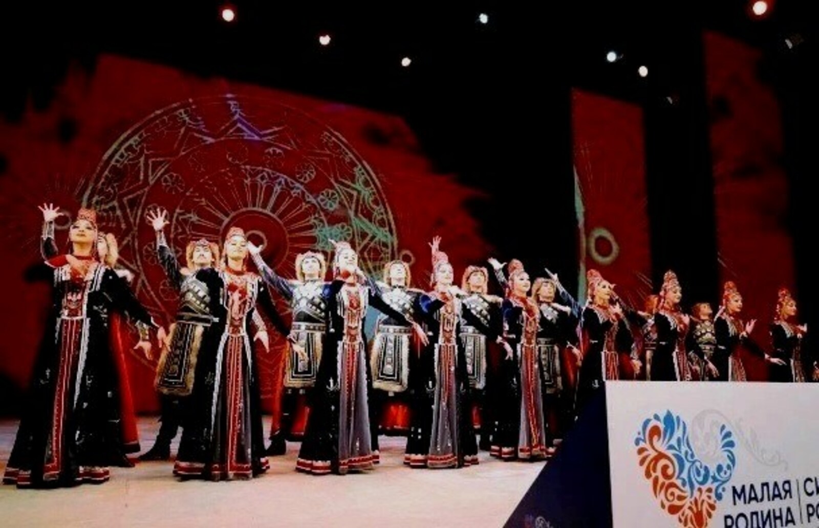 Форум глав муниципалитетов со всей страны.