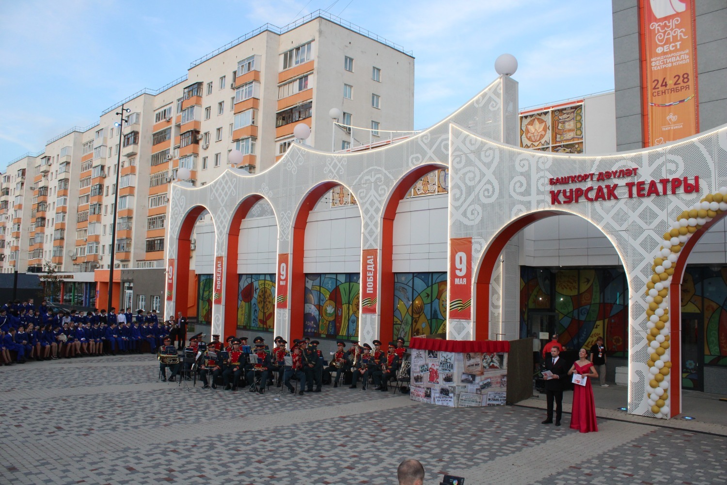 фото из архива автора