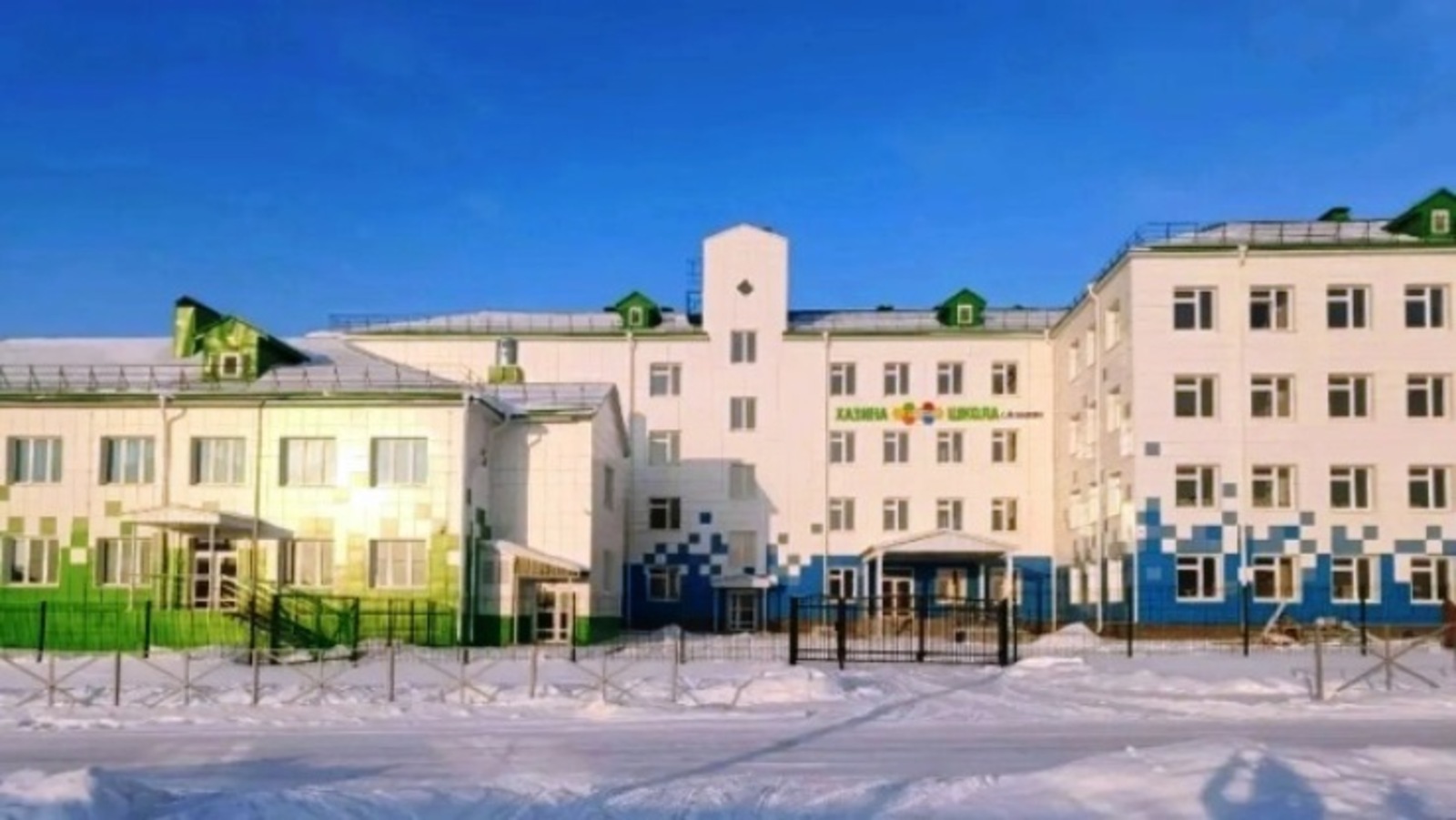 Радий Хабиров: Школа «Хазина» в Аскарово - 12-ая в семье флагманских