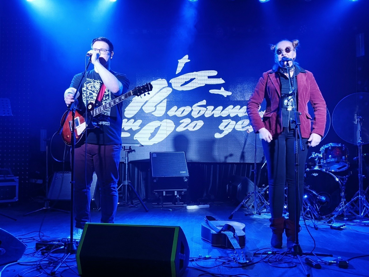 Группа «Любители этого дела»