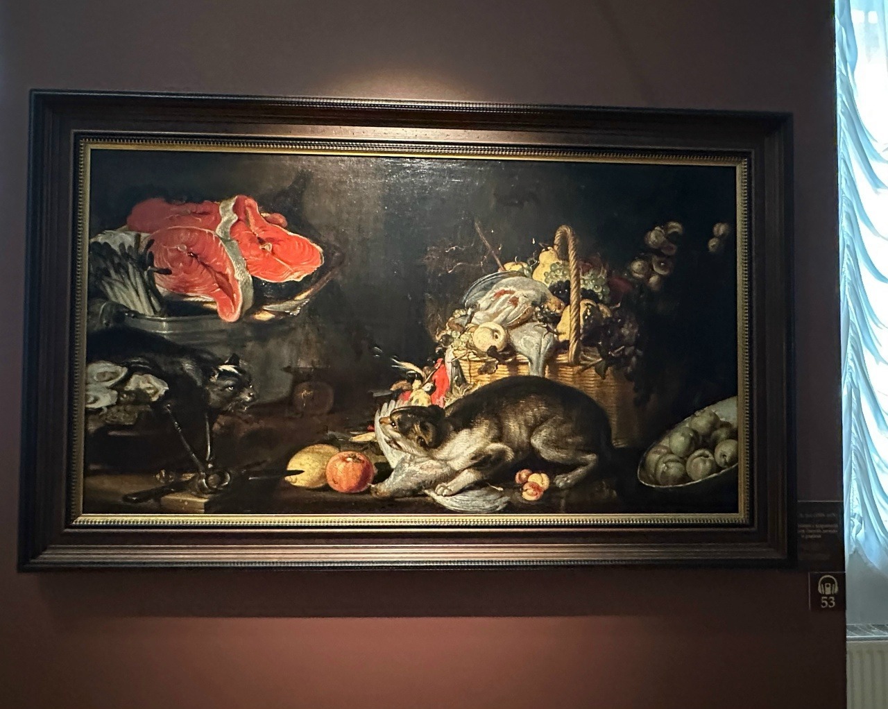 фото из архива автора