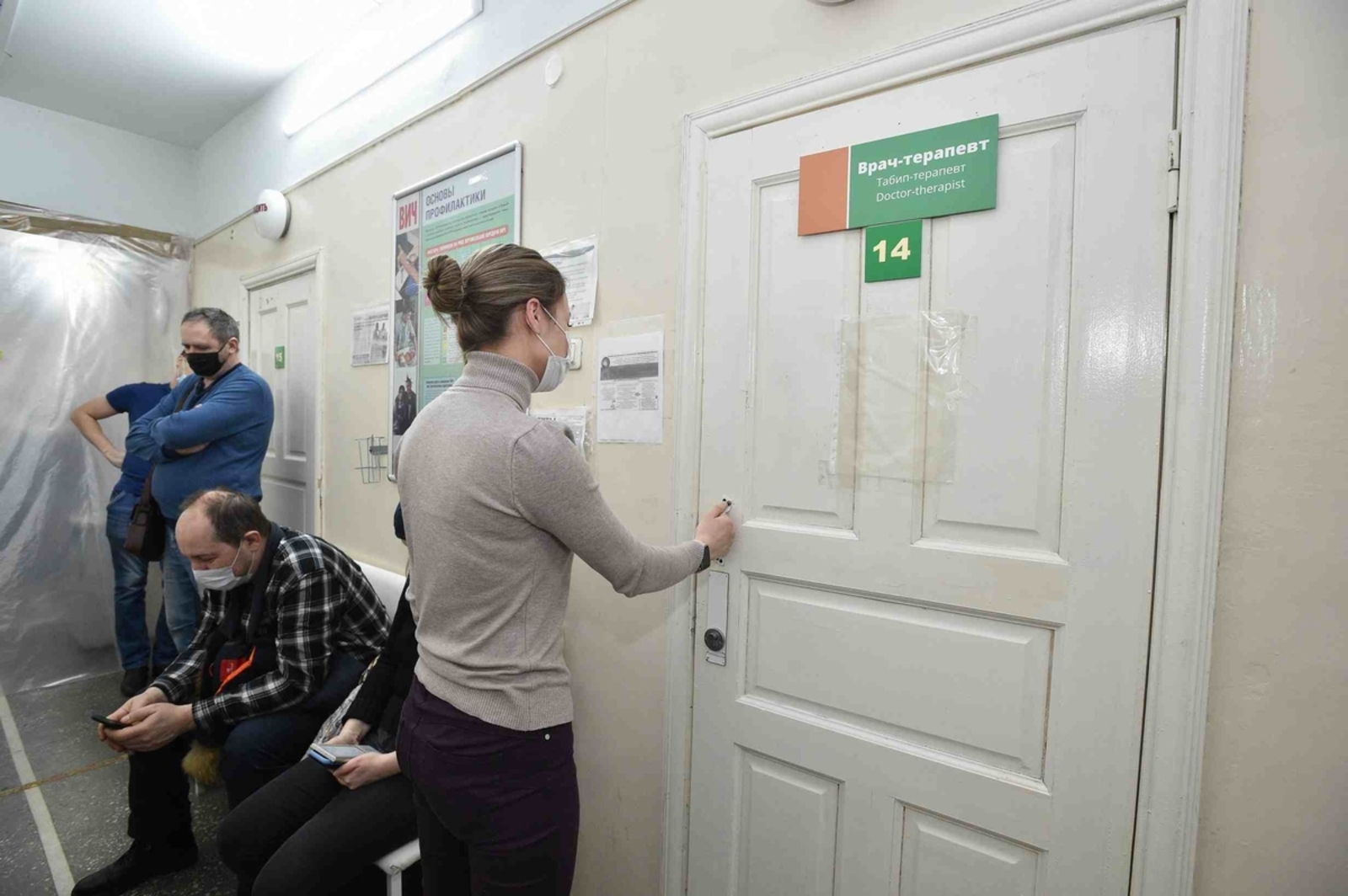 Динар Калимуллин Фотобанк СМИ РБ