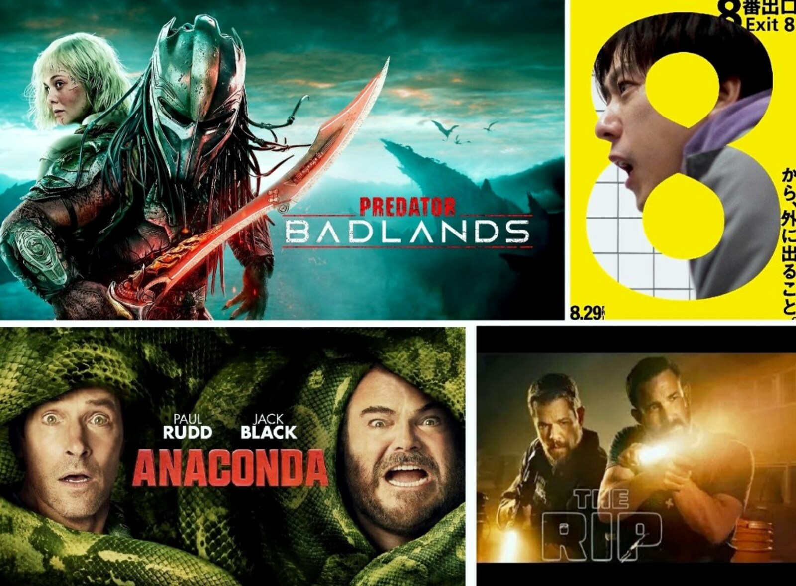 Илья Казаков  Коллаж