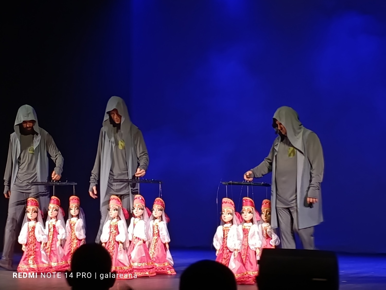 фото из архива автора