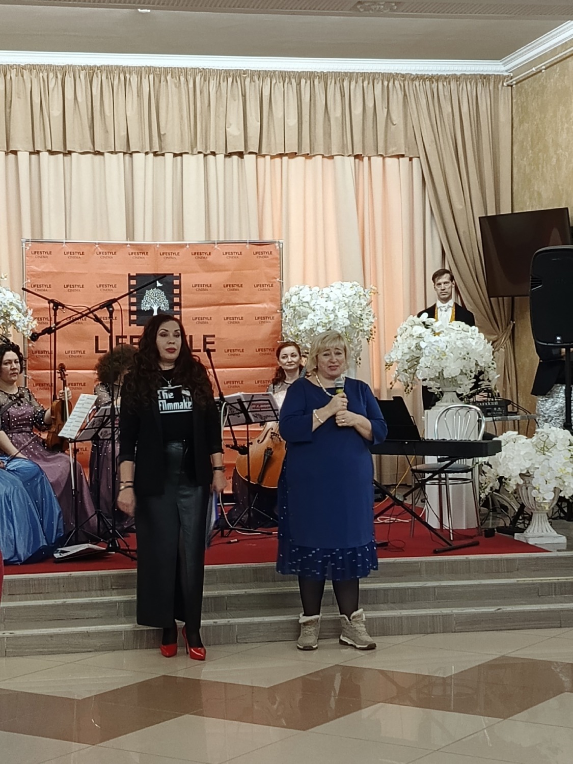 Фото из архива автора