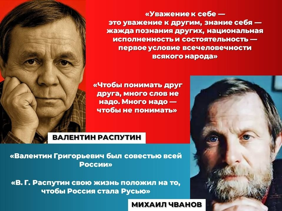 Фото из архива автора