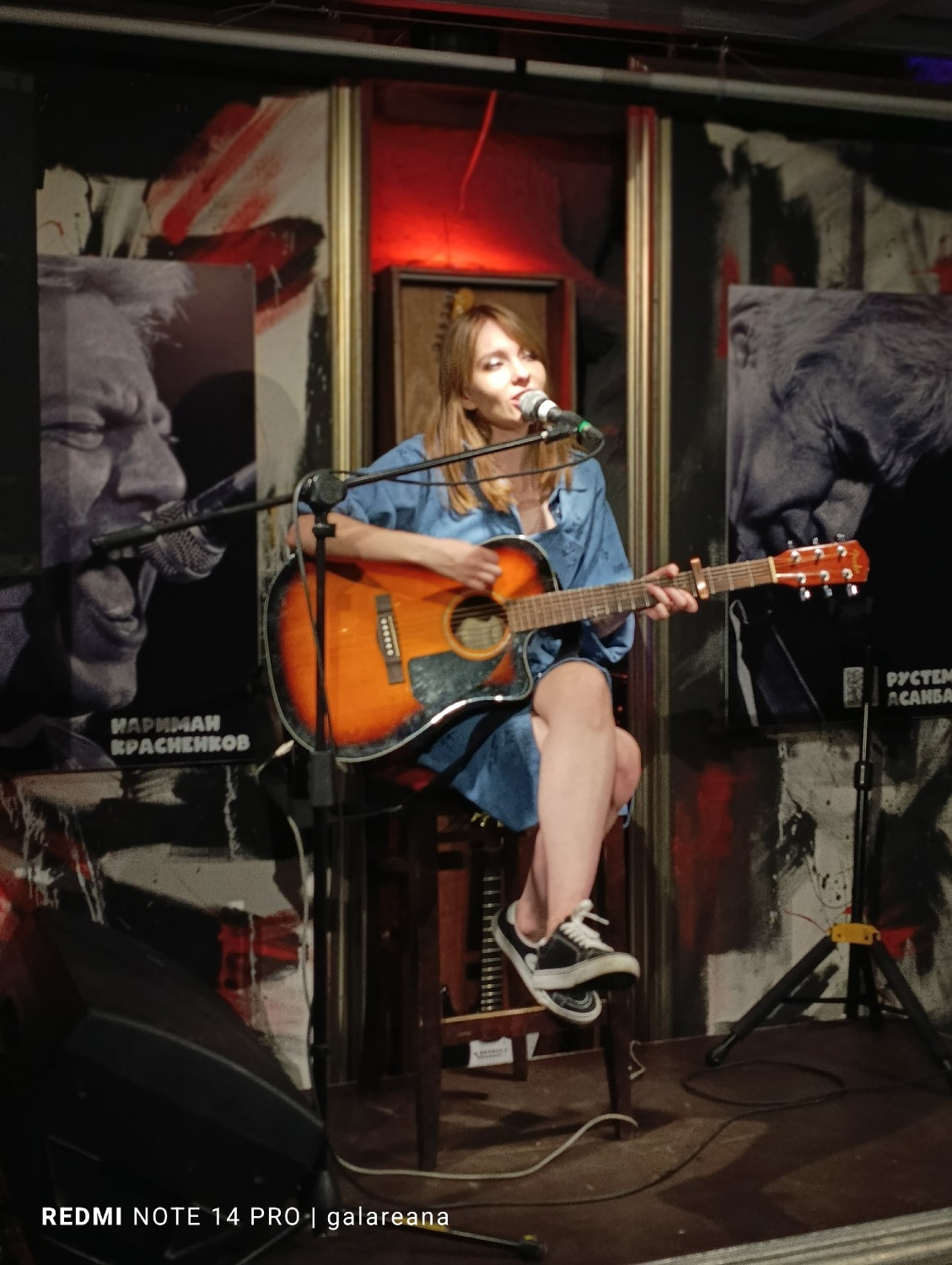 фото из архива автора