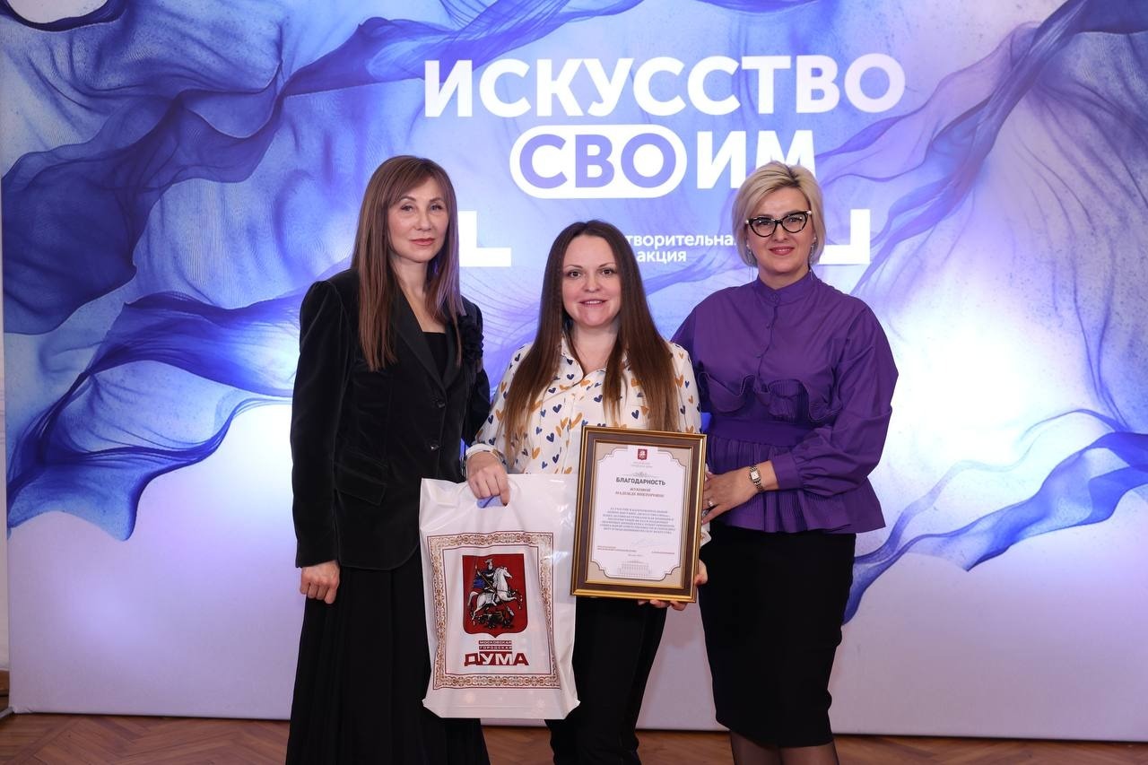 Елена Морозова