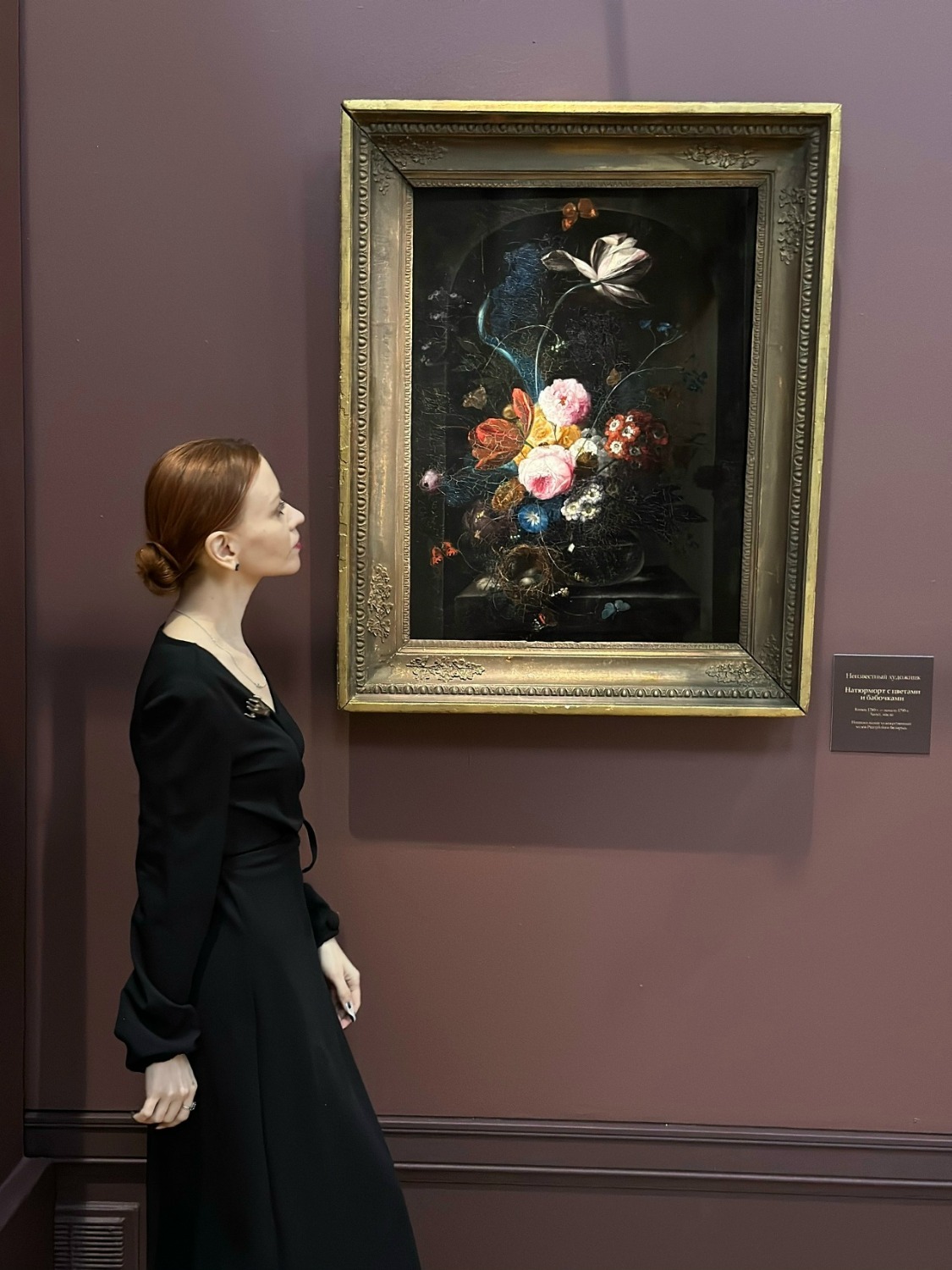 фото из архива автора