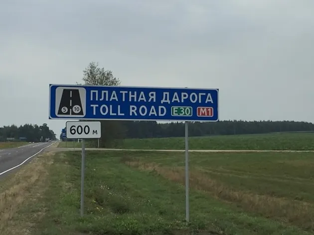фото из архива автора