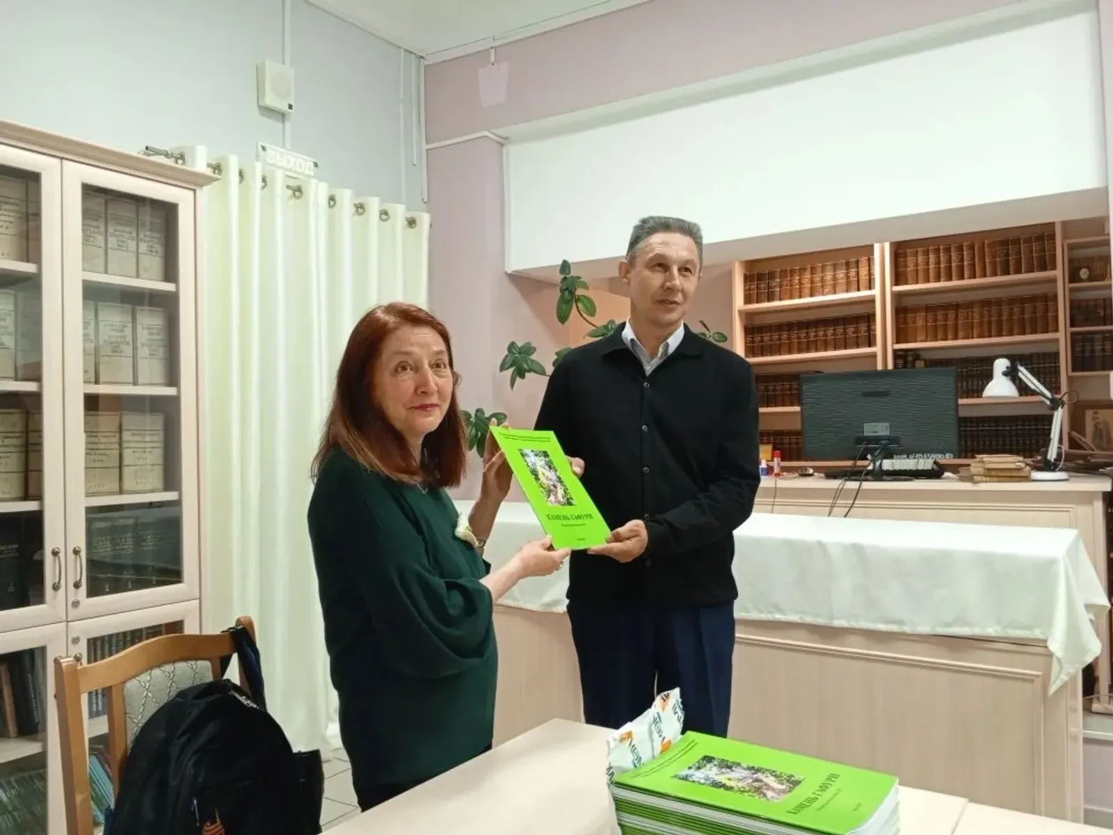 Панорама Башкортостана