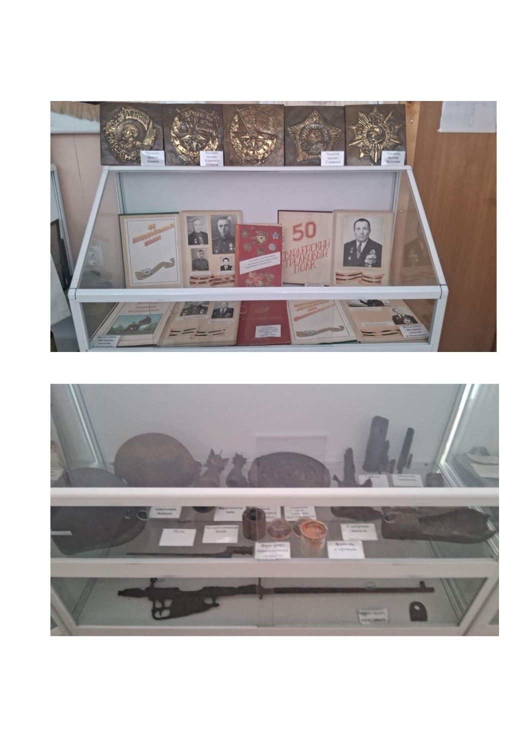 фото из архива автора