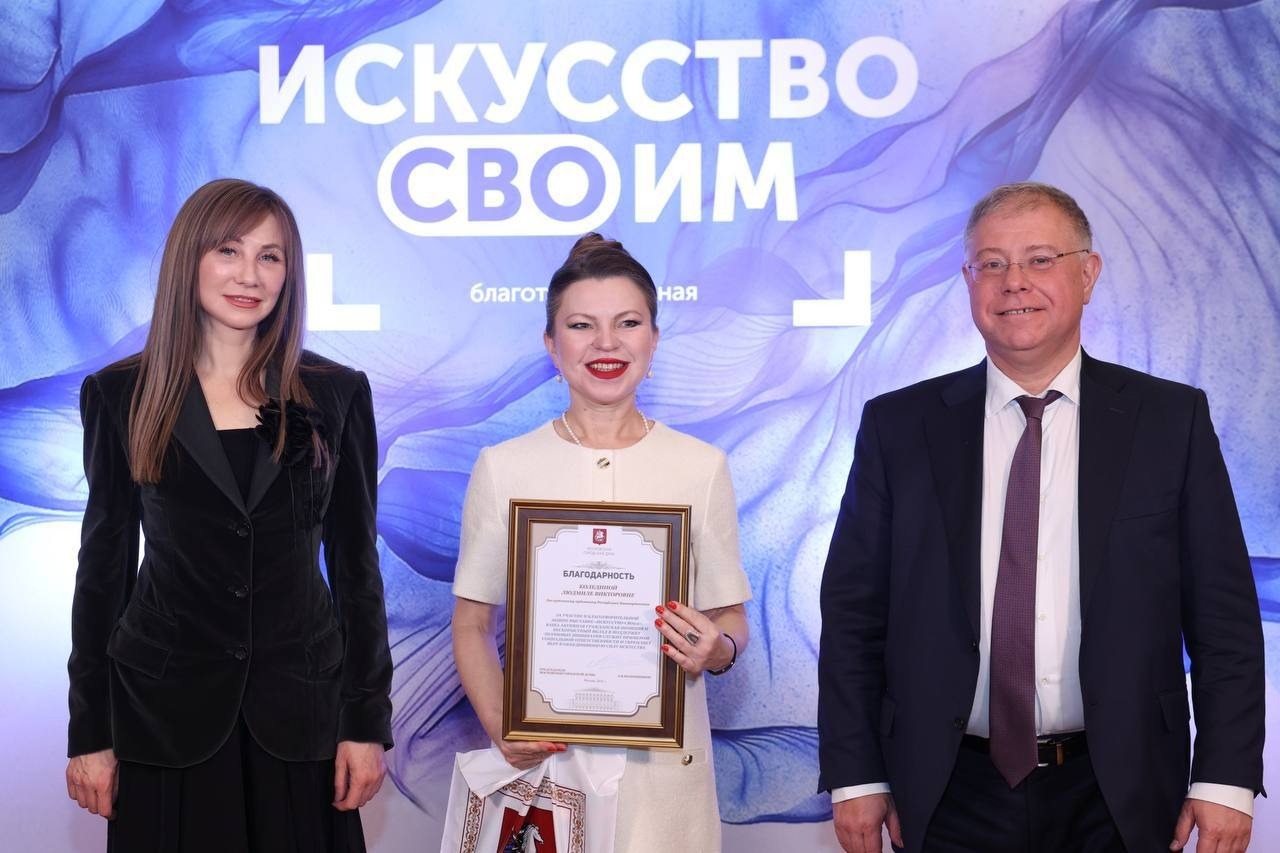 Елена Морозова